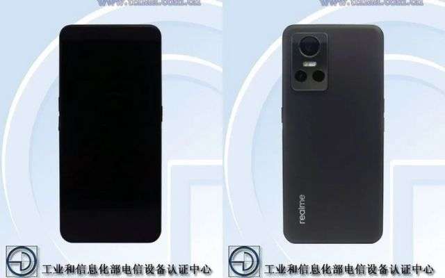 realme gt neo 3 ricarica rapida 150 w leak