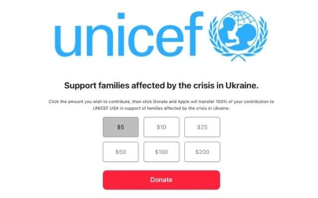 Apple UNICEF