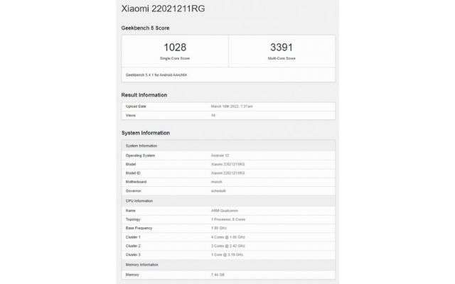 poco f4 geekbench scheda tecnica rumor