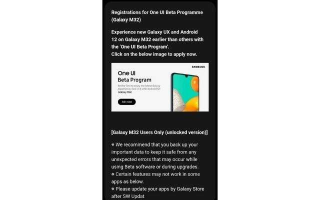 samsung galaxy m31 m32 one ui 4.1 beta aggiornamento