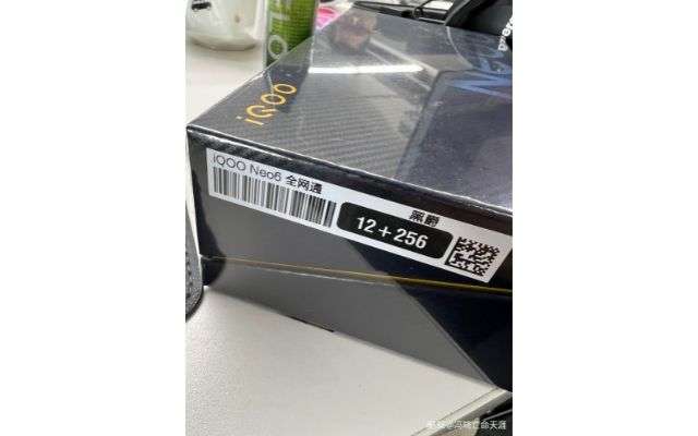 iqoo neo6 foto dal vivo leak