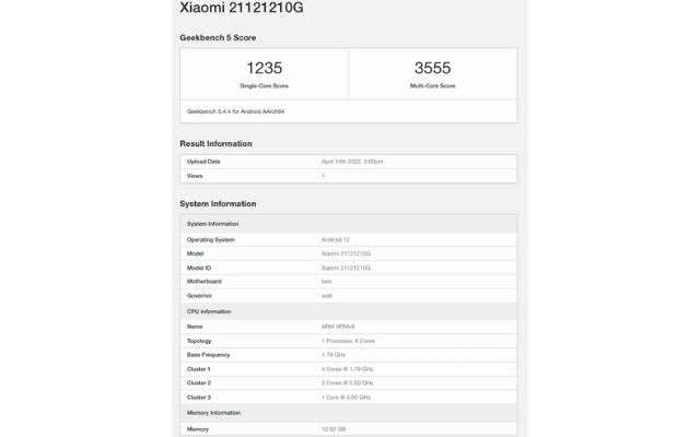 poco f4 gt geekbench