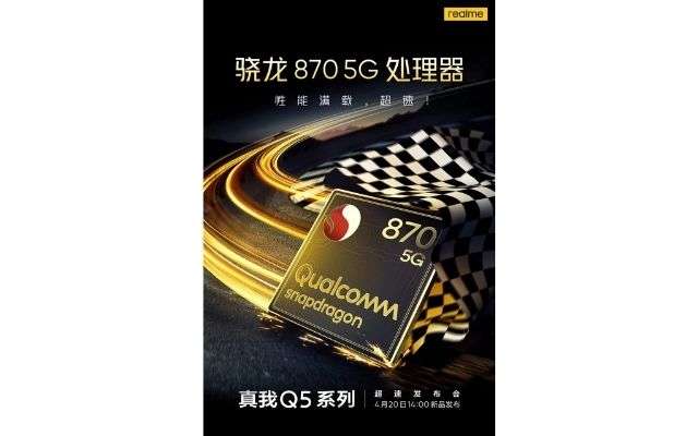 realme q5 pro snapdragon 870 poster