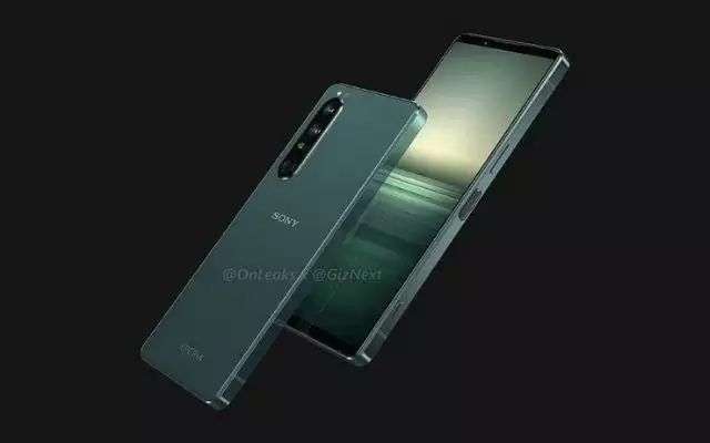 sony xperia 1 iv prezzo