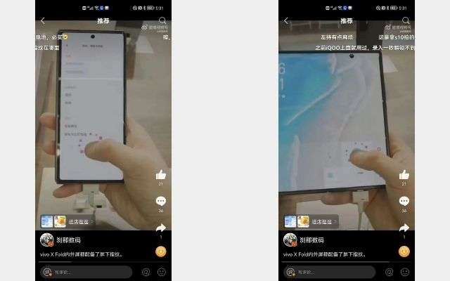 vivo x fold foto video dal vivo leak