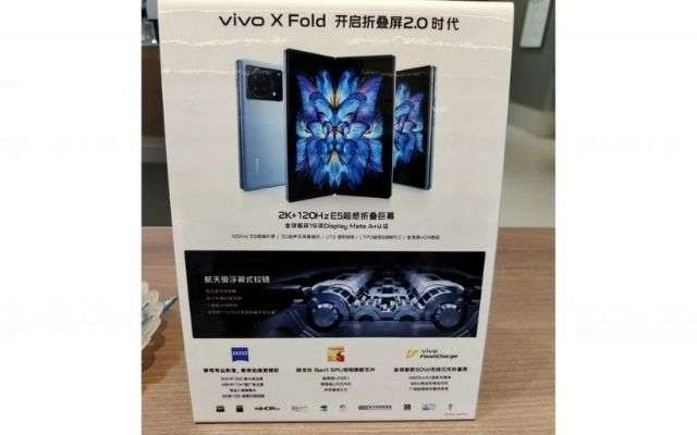 vivo x fold materiale marketing