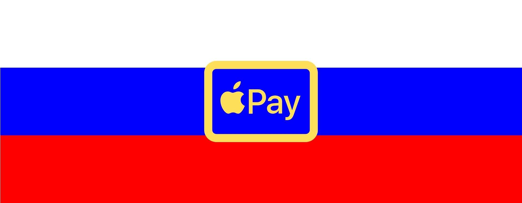 Apple sotto il mirino della Russia: causa da 90 milioni di rubli