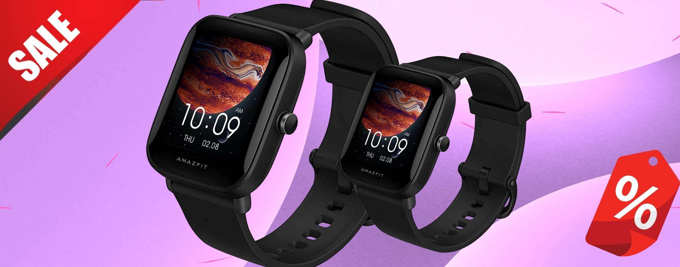 Amazfit Bip U Pro, uno smartwatch da AMARE a prezzo PICCOLISSIMO