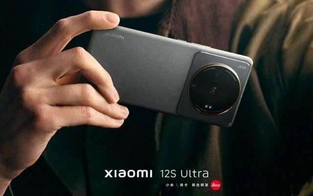 Xiaomi 12S Ultra