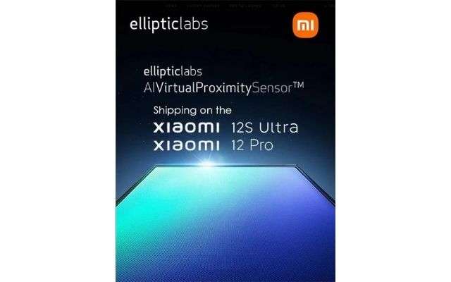 Xiaomi 12S Ultra