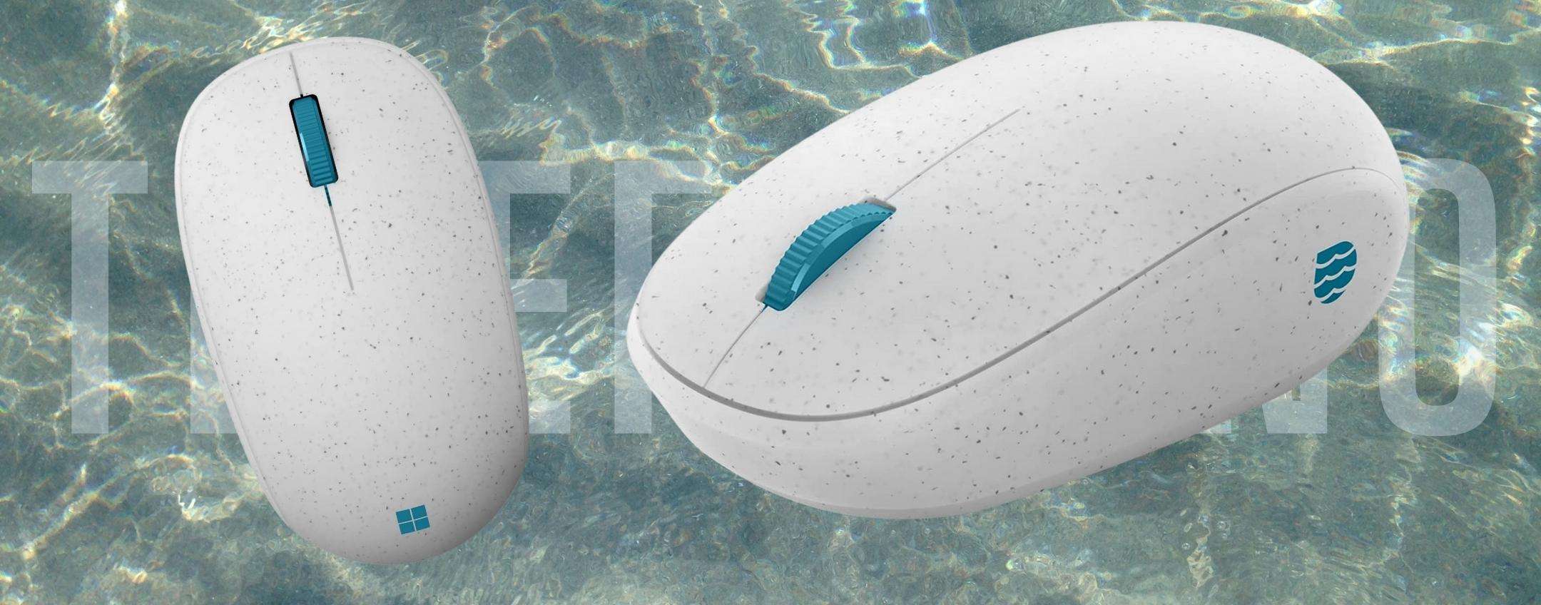 Il mouse wireless creato con plastica degli oceani: Microsoft GENIALE