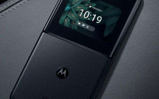 Motorola Razr (2022)