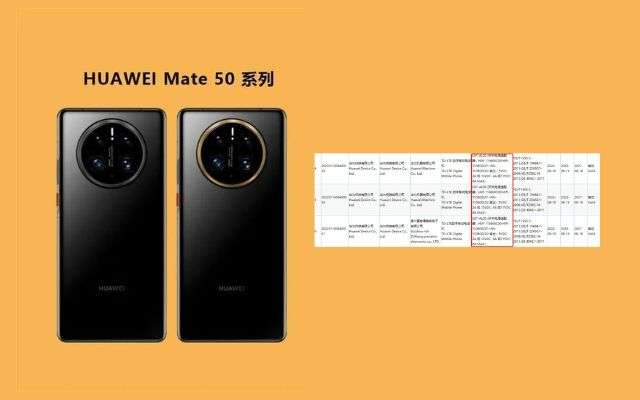 Huawei Mate 50