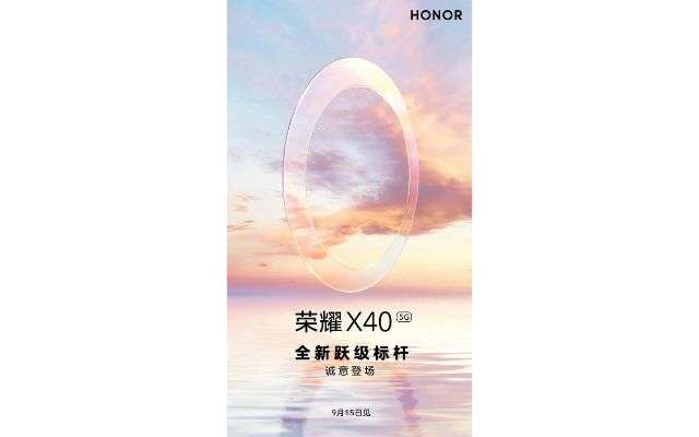 Honor X40