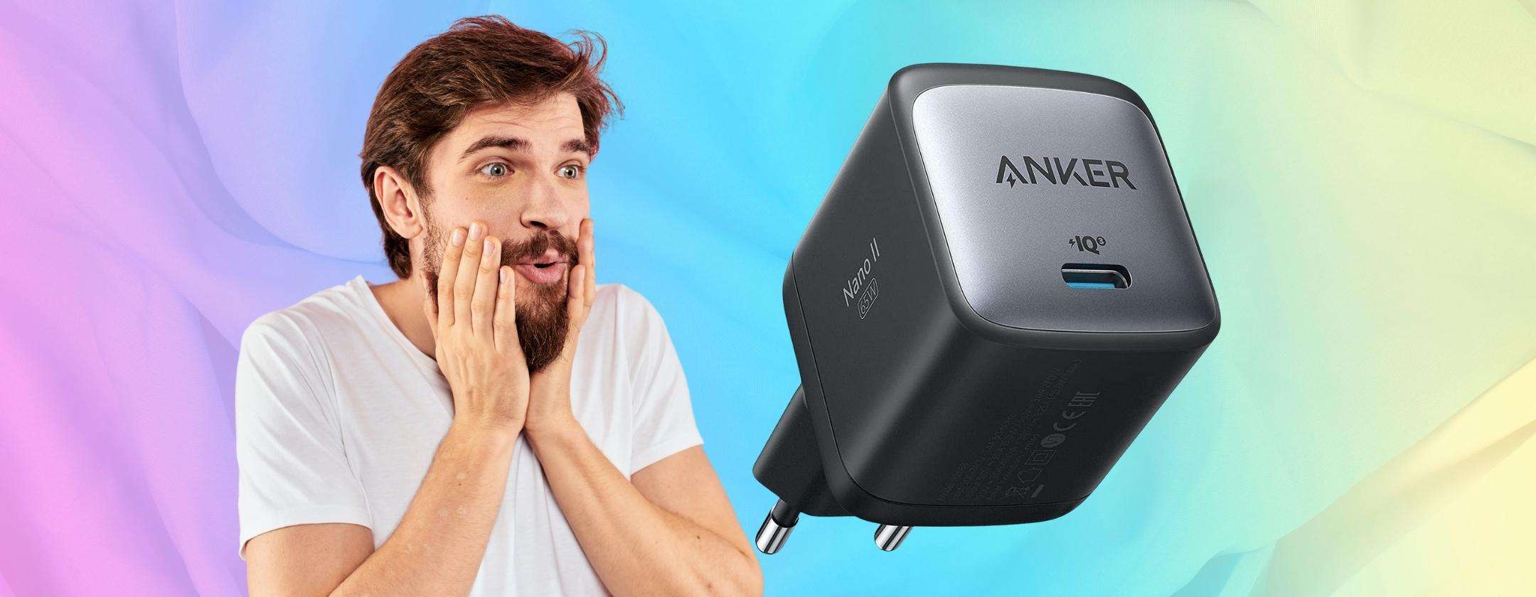 Anker Nano II: alimentatore da 65W SUPER VELOCE anche per notebook