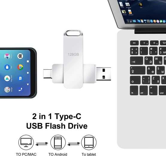 chiavetta usb (1)