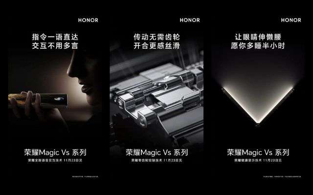 Honor Magic Vs