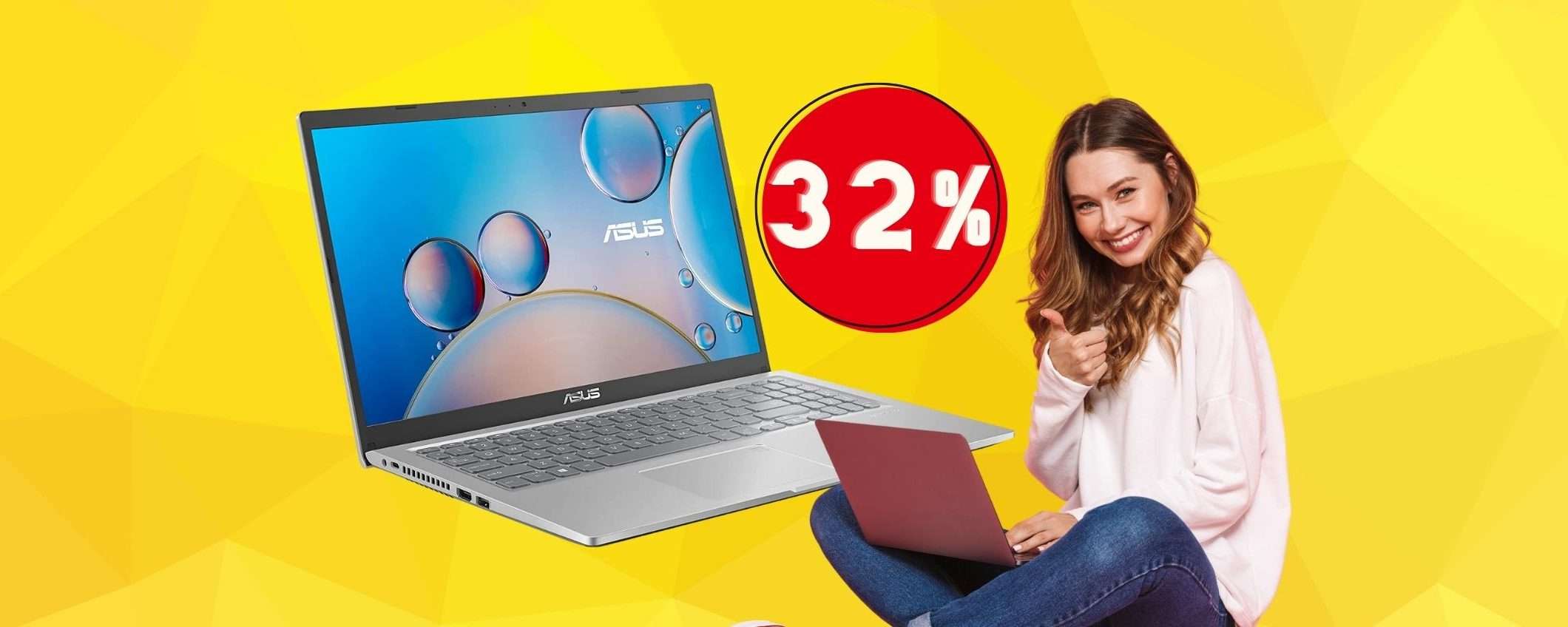 Asus lancia la BOMBA: notebook con i5 e 8GB di RAM in SCONTO di 230€