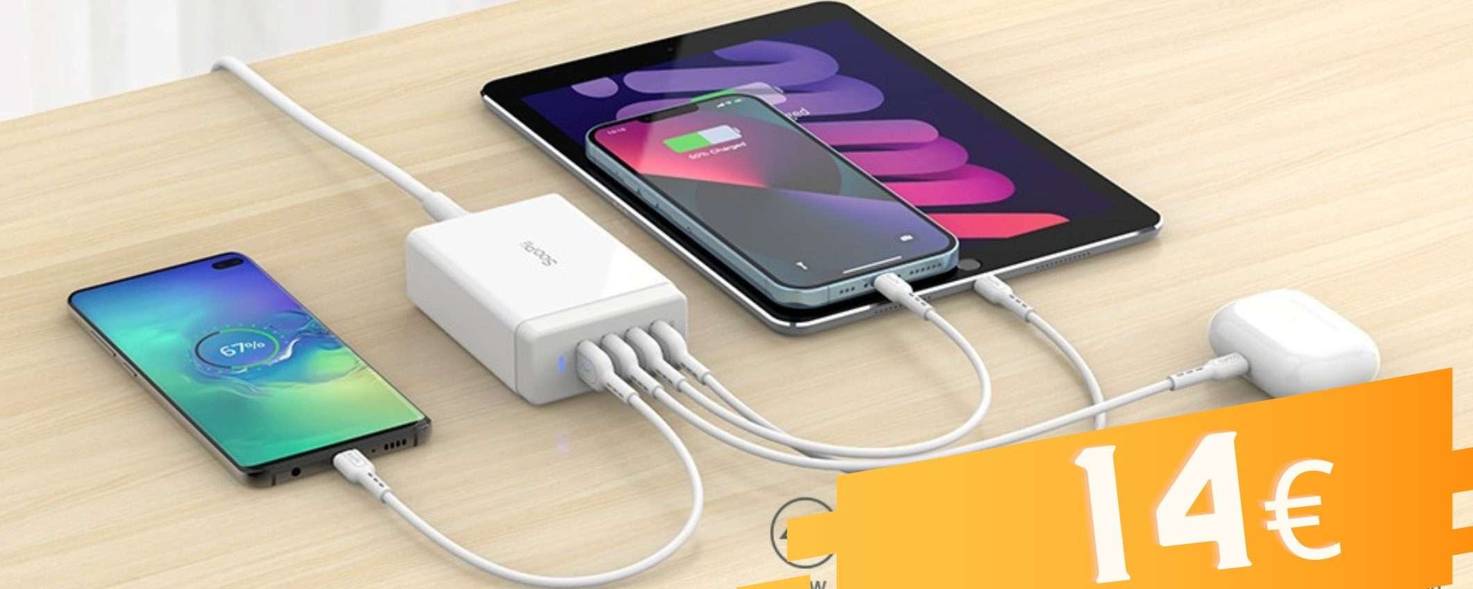 Stazione di ricarica USB da 40W: 14€ per un 4 in 1 FANTASTICO