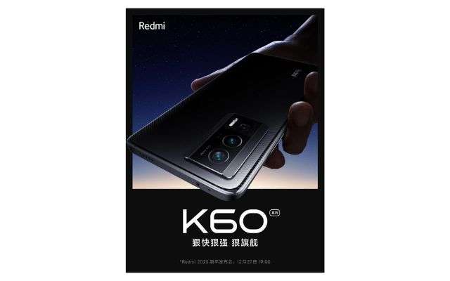 Redmi K60