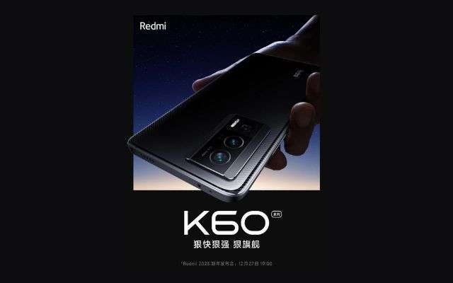 Redmi K60