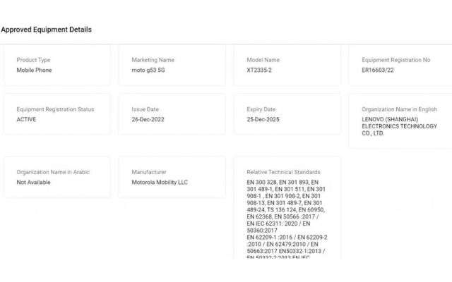 Moto G53 e Moto G73 certificazione