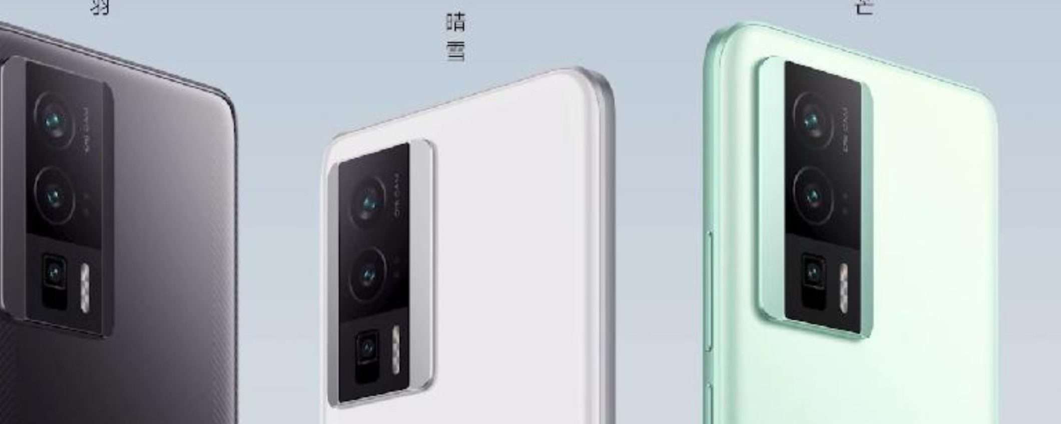 Redmi K60E UFFICIALE: display 2K e Dimensity 8200