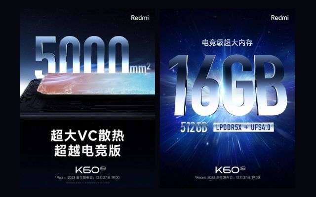 Redmi K60