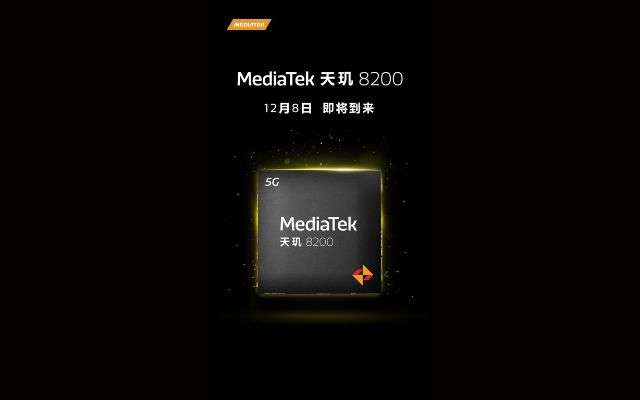 MediaTek Dimensity 8200