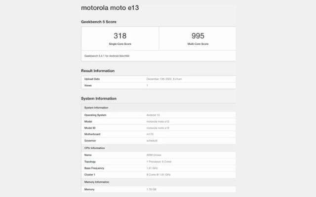 Motorola Moto E13 Geekbench