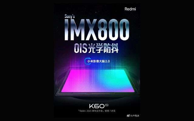 Redmi K60 Pro