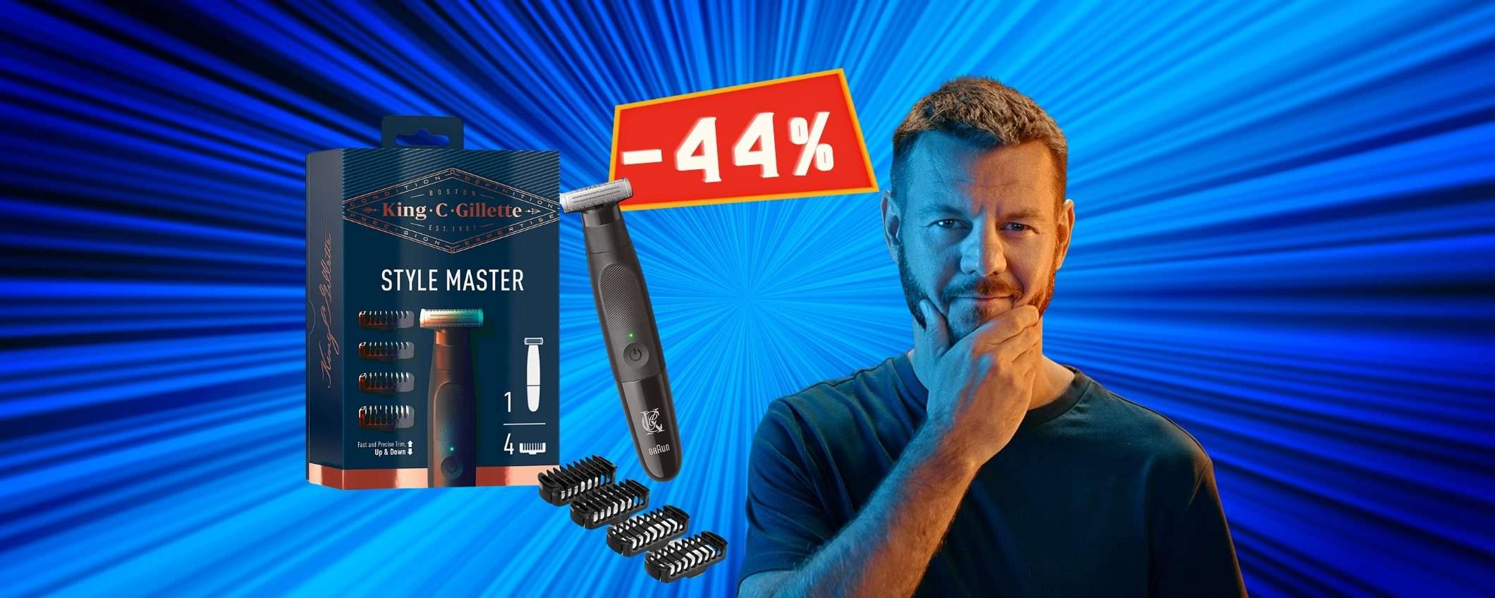 King C Gillette: regola, rifinisci e radi la barba con MENO di 25€