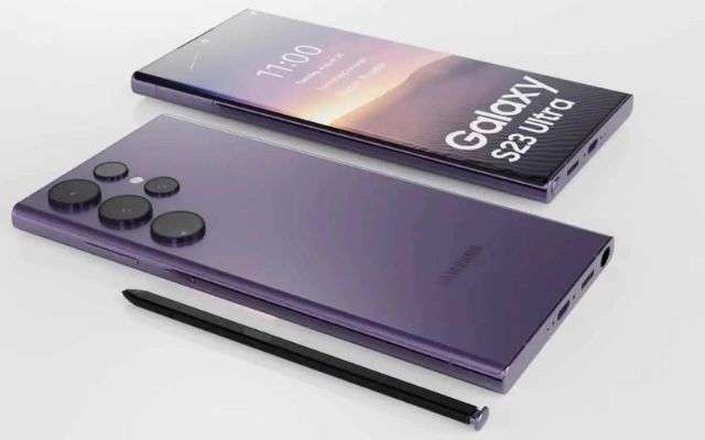 Samsung Galaxy S23 concept