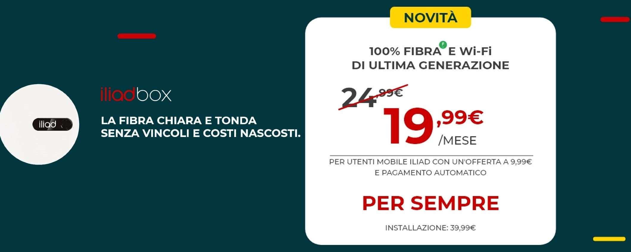 Iliad Fibra a partire da 19,99€, ecco come averla in SCONTO