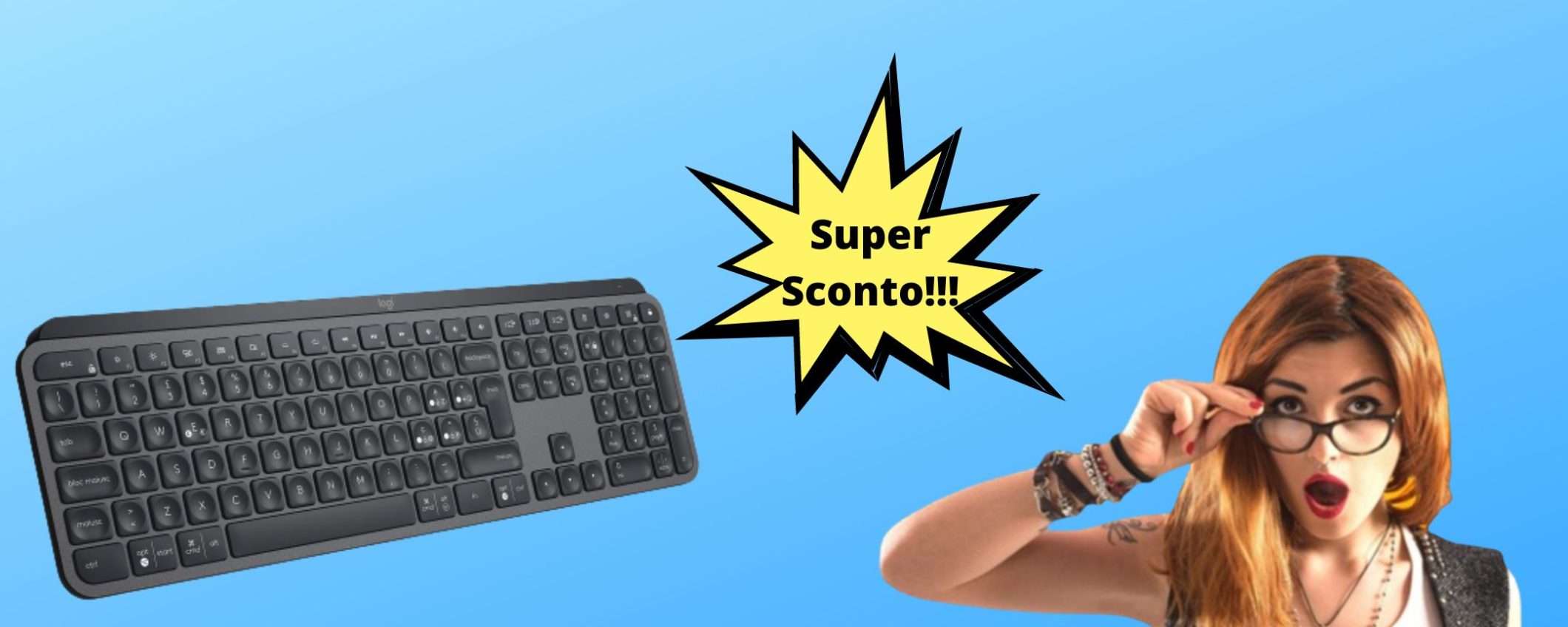 Tastiera Logitech retroilluminata, SCONTO SUPER solo su Amazon