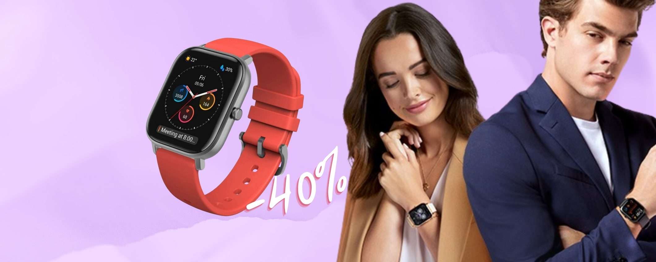 Amazfit GTS al prezzo più BASSO di SEMPRE su Amazon (-40%)