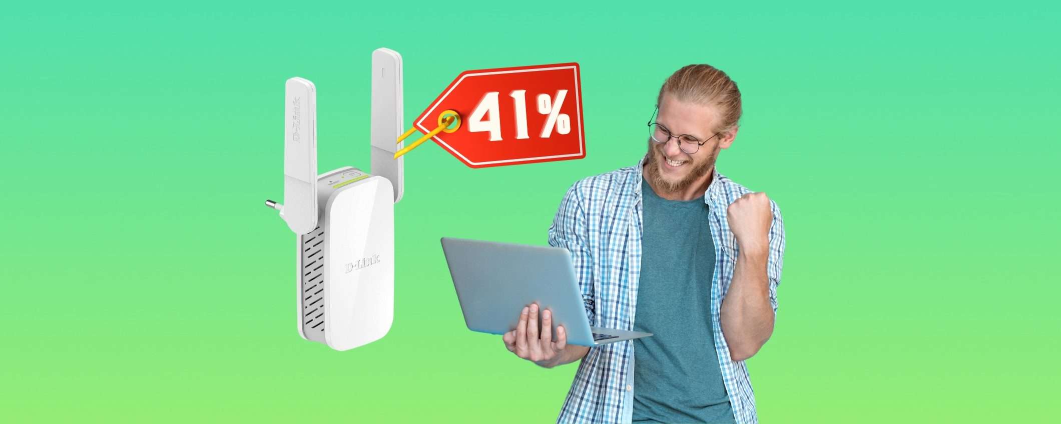 D-Link: torna in OFFERTA il range extender WiFi che velocizza Internet