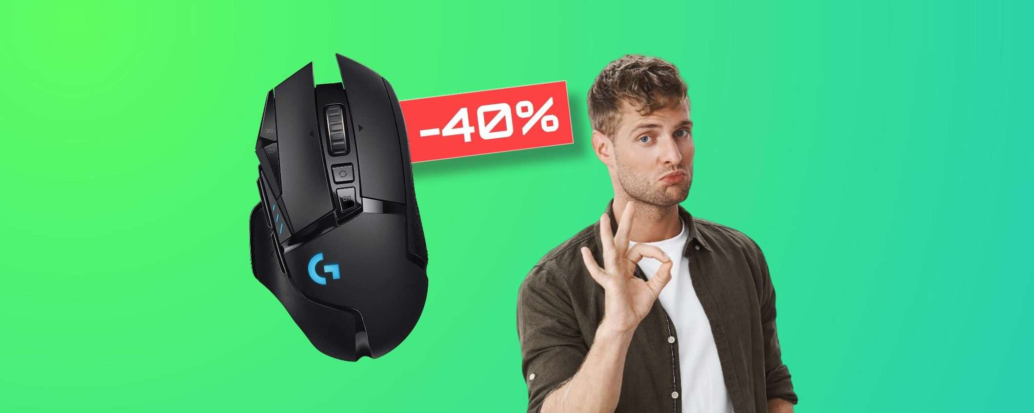 Mouse Logitech PRECISISSIMO e super veloce a prezzo mai visto (-40%)