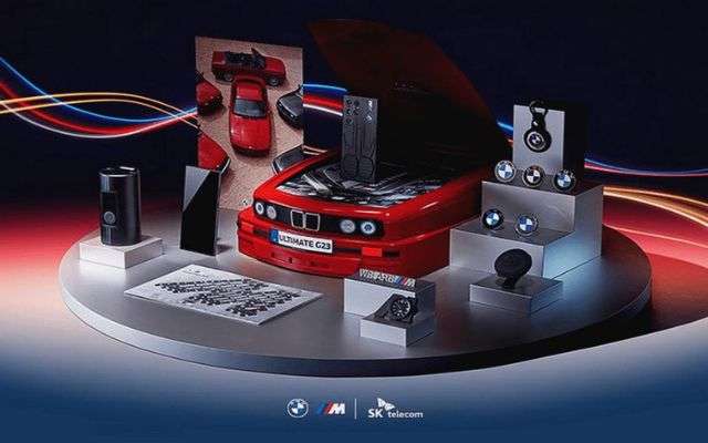 Samsung Galaxy S23 Ultra BMW M Limited Edition