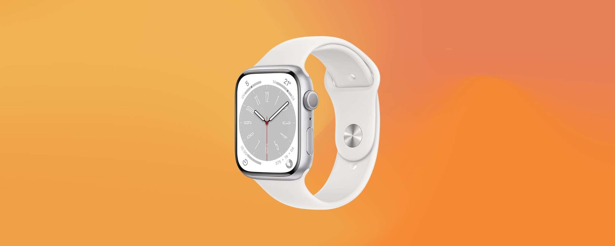 Apple Watch Series 8: con lo SCONTO Amazon risparmi 80 euro