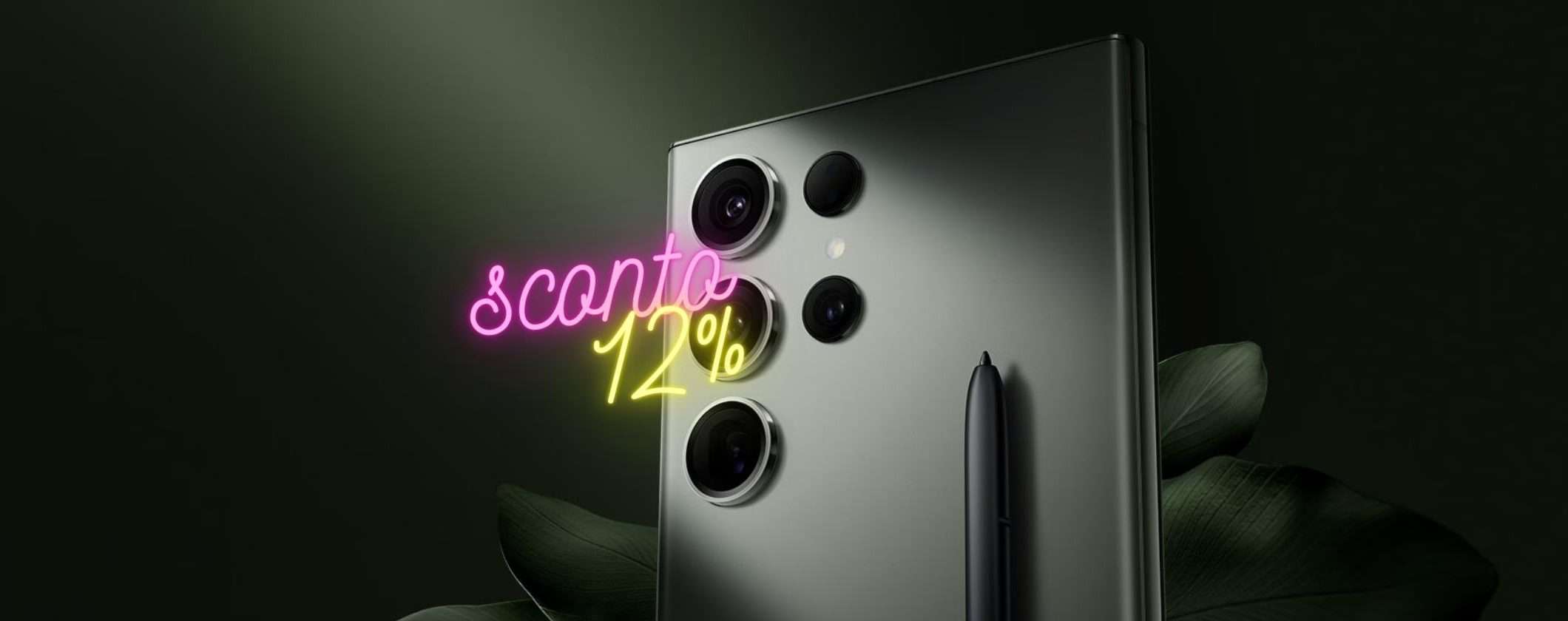 Samsung Galaxy S23 Ultra: su Monclick sconto 12% e consegna GRATIS