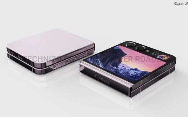 Samsung Galaxy Z Flip5 concept