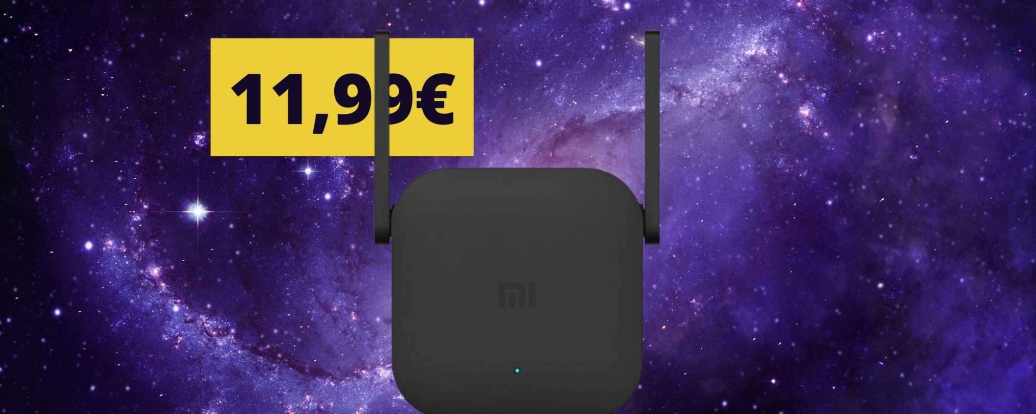 Ripetitore Wi-Fi di Xiaomi ad un prezzo SUPER: solo 11,99€ (ma per poco tempo)