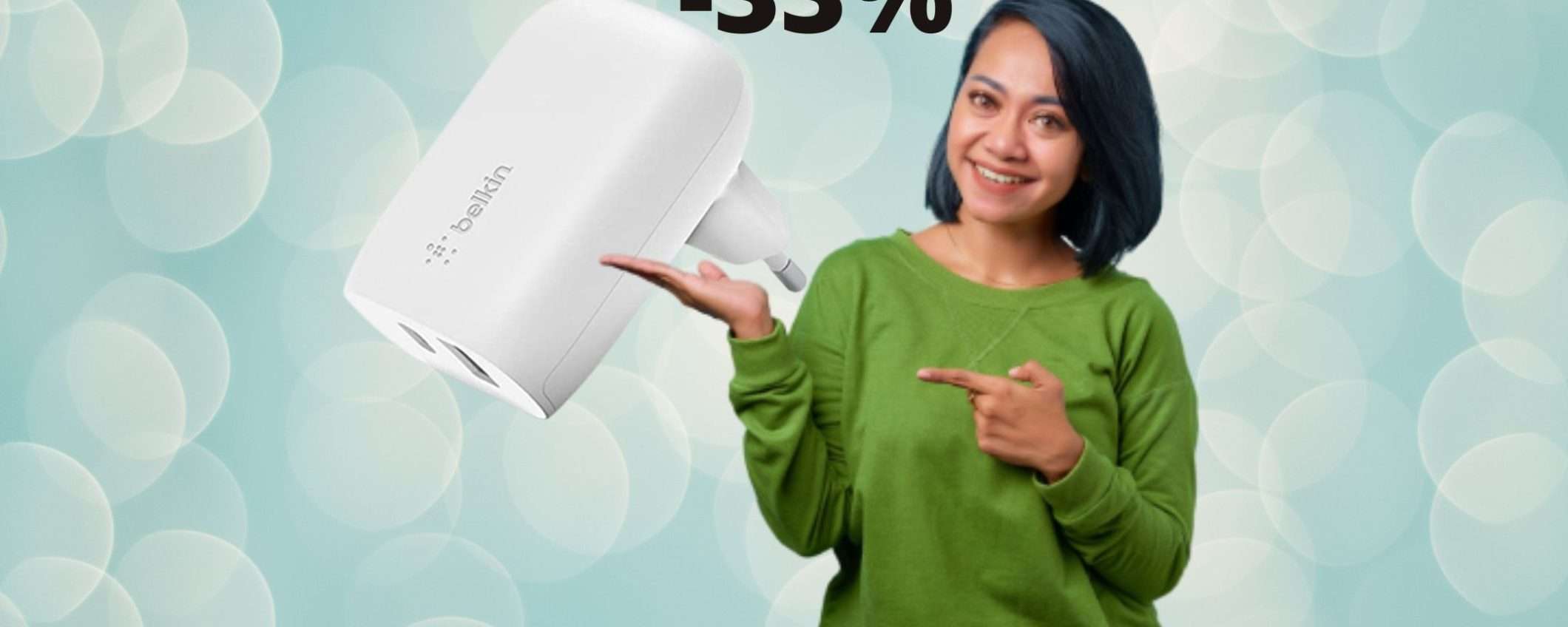 Caricabatterie doppio Belkin: ottimo accessorio con il 33% di sconto