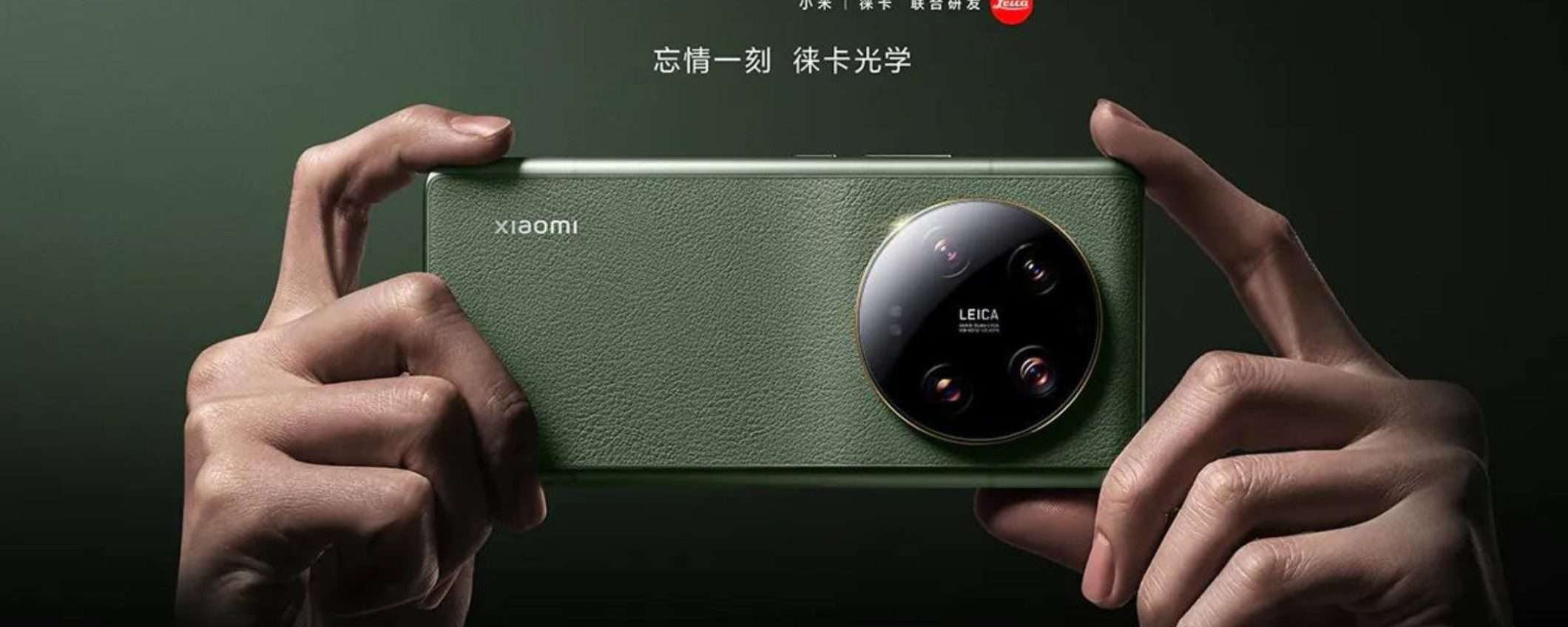 Xiaomi 13 Ultra: com'è fatto all'interno il cameraphone definitivo?