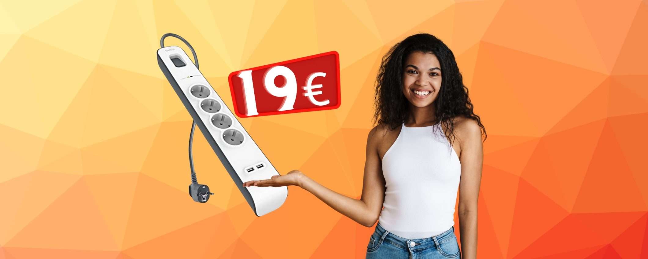 Oggi bastano 19€ per avere questa ciabatta Belkin con 4 prese e 2 USB