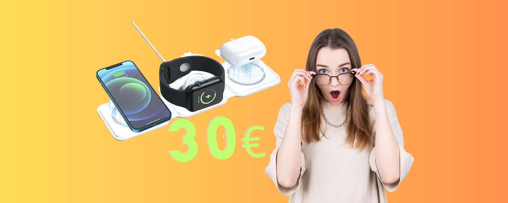 Caricatore wireless pieghevole: una GENIALATA a pochissimo (30€)