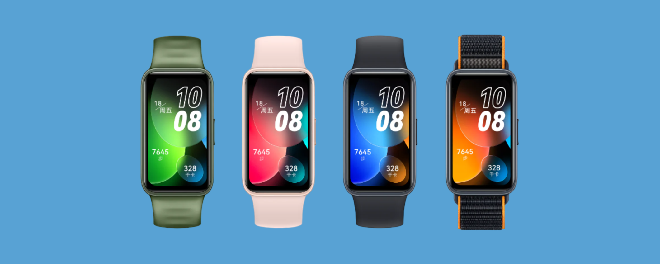 Huawei Band 8 UFFICIALE: nuovo look e performance al top