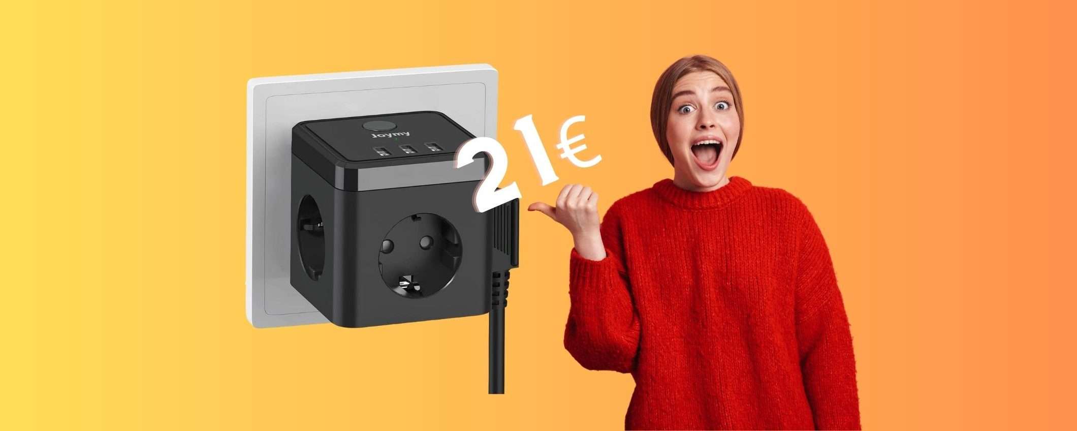 Multipresa cubo: occupa poco spazio e costa niente, solo 21€