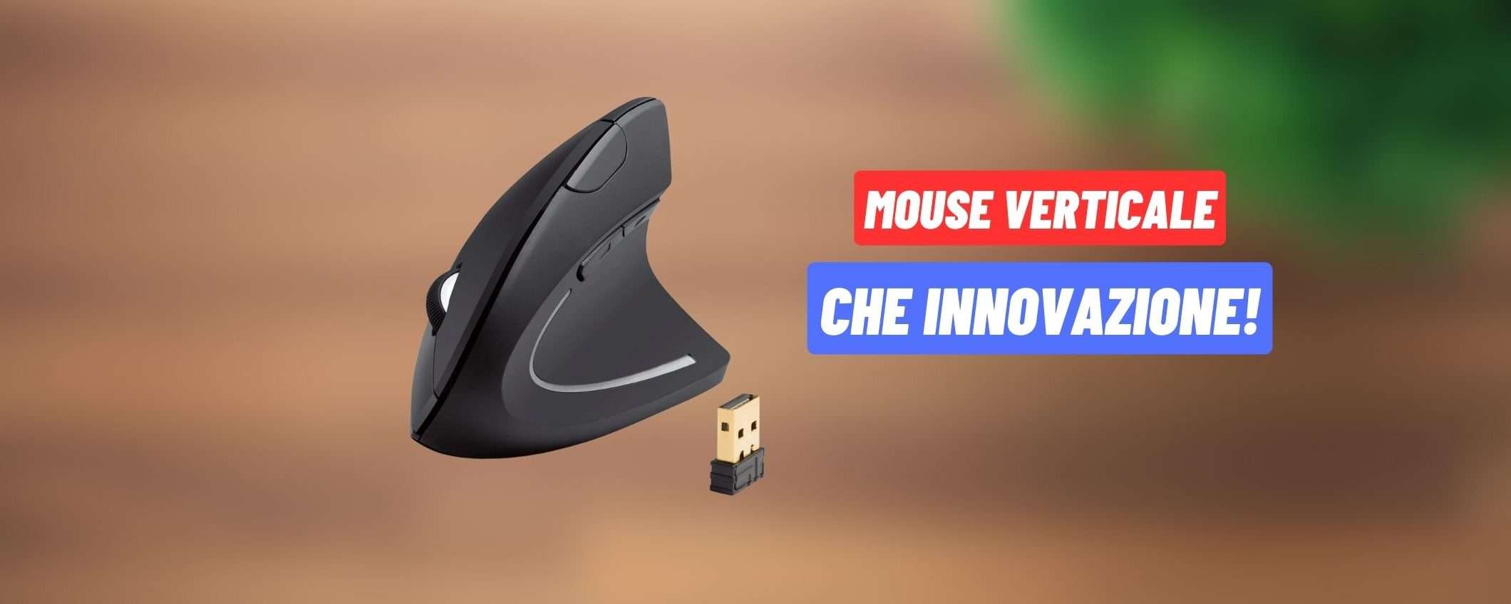 Mouse verticale: l'innovazione è in offerta a 18 euro su Amazon